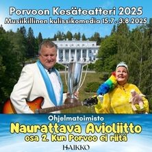Kun Porvoo ei riitä