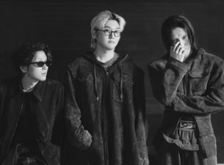 Wave To Earth - :0.03 World Tour