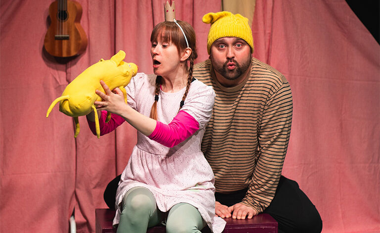 Prinsessa Pikkiriikki