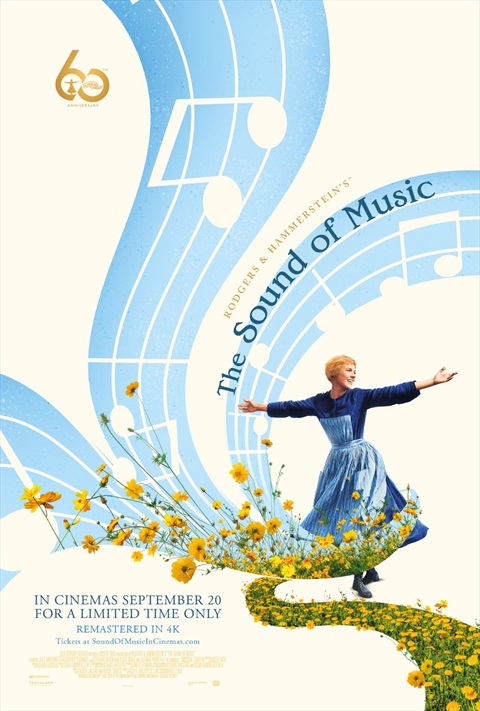 The Sound of Music 60th Anniversary