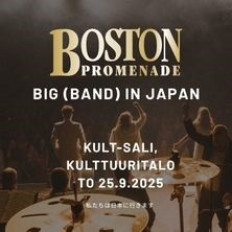 Boston Promenade: Big (band) in Japan - Pre-tour concert K-18 Boston Promenade: Big (band) in Japan - Pre-tour concert K-18 image