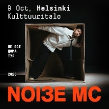 NoizeMC I Helsinki