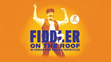 Fiddler on the Roof in Yiddish image