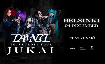 DAMNED (JPN) image