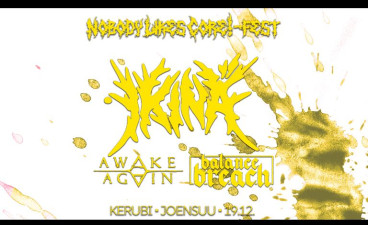 Nobody Likes Core! -fest