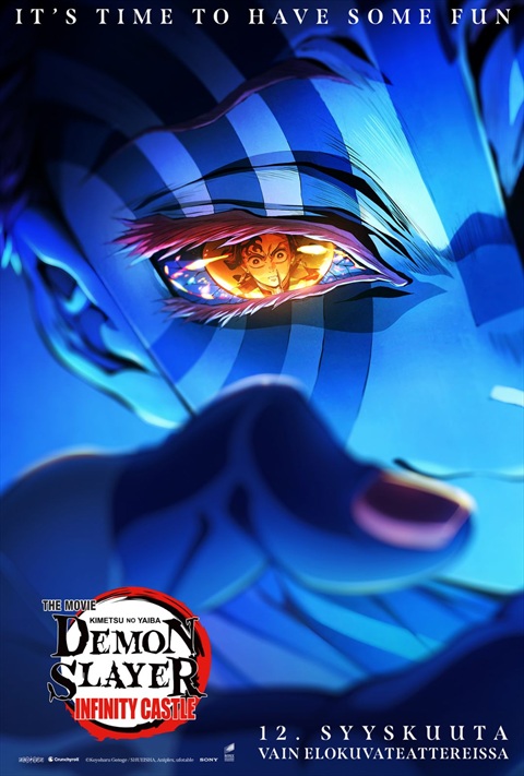 Demon Slayer: Kimetsu no Yaiba Infinity Castle