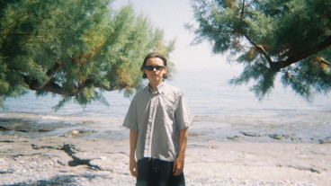 dublon image