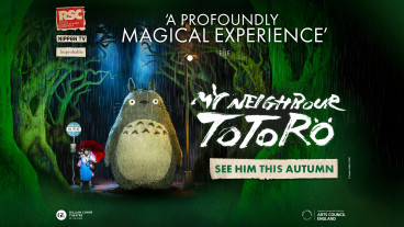My Neighbour Totoro image