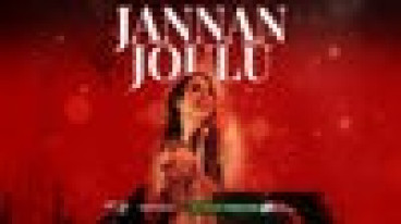 Jannan joulu + ystävät