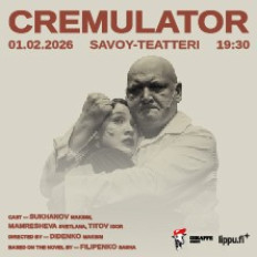 CREMULATOR image