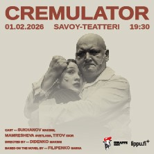 CREMULATOR