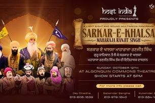 Sarkar E Khalsa