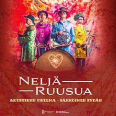 Neljä Ruusua: Akustinen Unelma - Sähköinen sydän