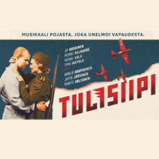 Tulisiipi