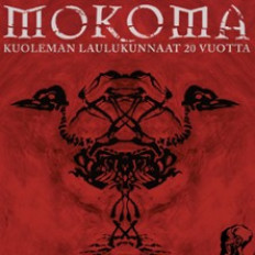 MOKOMA -S- / K-18 image