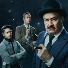 Tähdet kertovat komisario Palmu