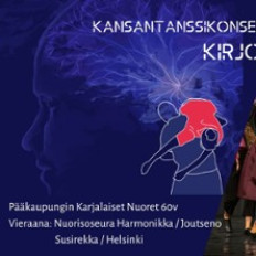 Kirjo / Karhu -kansantanssikonsertti image