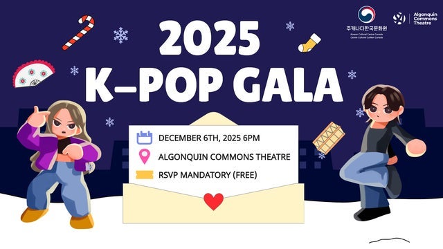 2025 K-Pop Gala