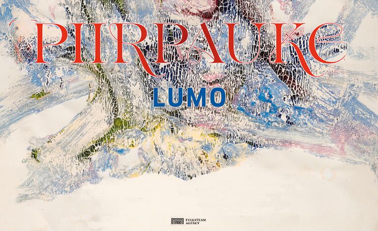 Piirpauke: Par Excellence