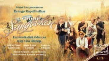 Den svenska sångboken image