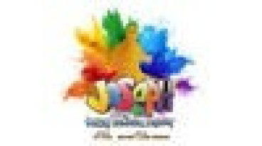 Joseph & the Amazing Technicolor Dreamcoat