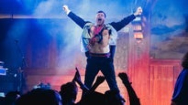 Stamptown Holiday Spectacular