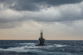 Quadeca - Vanisher, Horizon Scraper - Lodondon