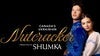 Shumka's Nutcracker