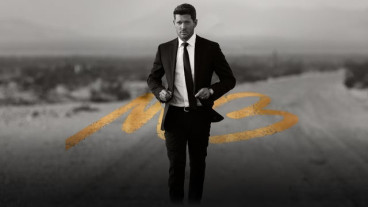 Michael Bublé: Shared Suite Experience (100 & 400 Level Suites)