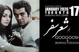 The Poem of the Journey