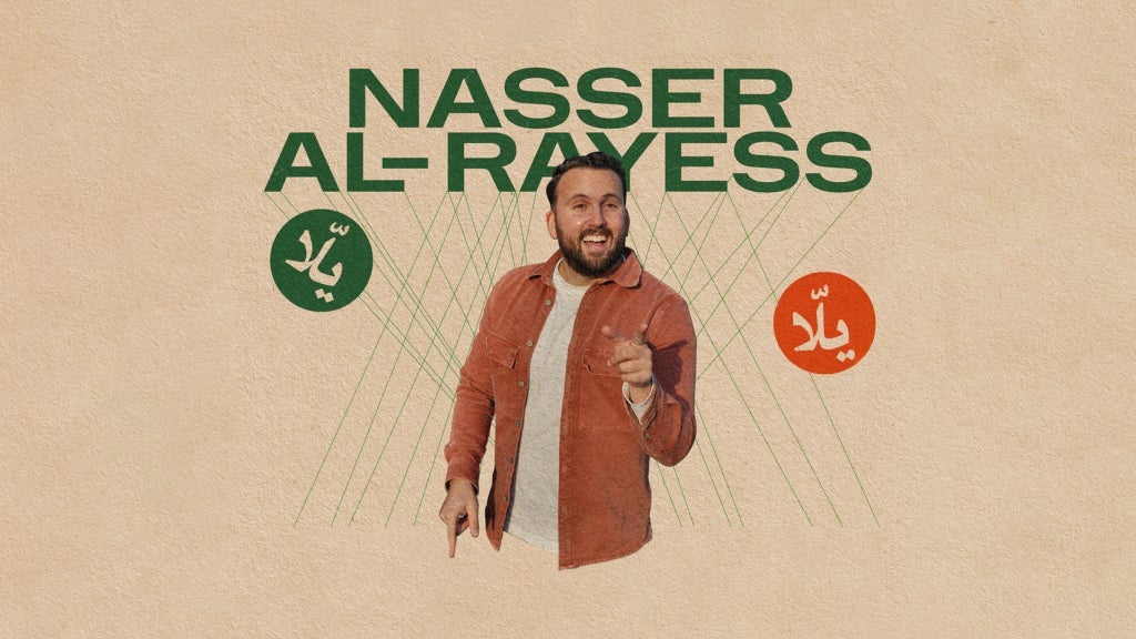 Nasser Al-Rayess: INTERNATIONAL HABIIIBI