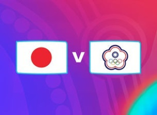 AFC Women's Asian Cup 2026 - Japan v Chinese Taipei