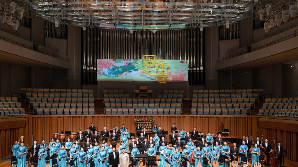 Das Große Chinesische Neujahrskonzert