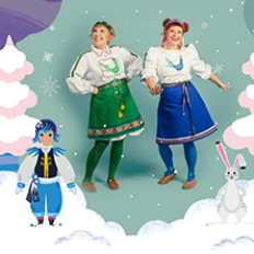 MIMMIT & PUHURI, PAKKASEN POIKA -MUSIIKKISATU