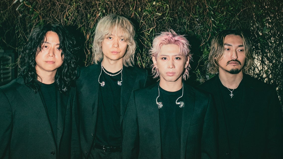 ONE OK ROCK Detox Australian Tour 2026 | Brisbane