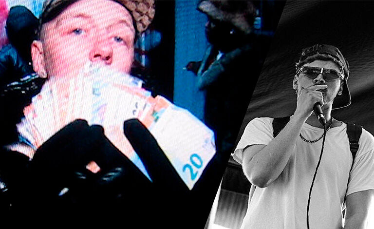 Pyzze (EP-julkkarit), VBZ