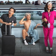 Nurse John - The Short Staffed Tour Around The World K-18