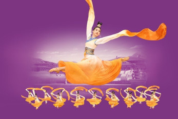 Shen Yun