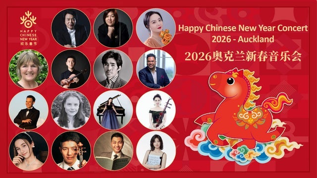 Happy Chinese New Year Concert 2026
