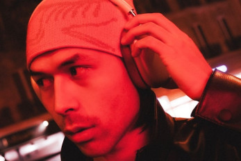 friqtao - THE LIFESTREAM TOUR