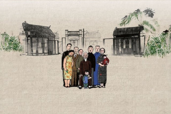 Four Generations In One House