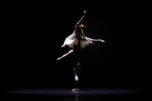 Ballet International Gala Live