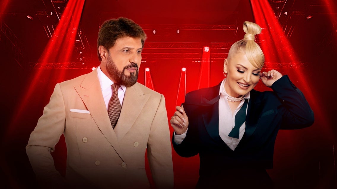 Bijan Mortazavi & Hengameh