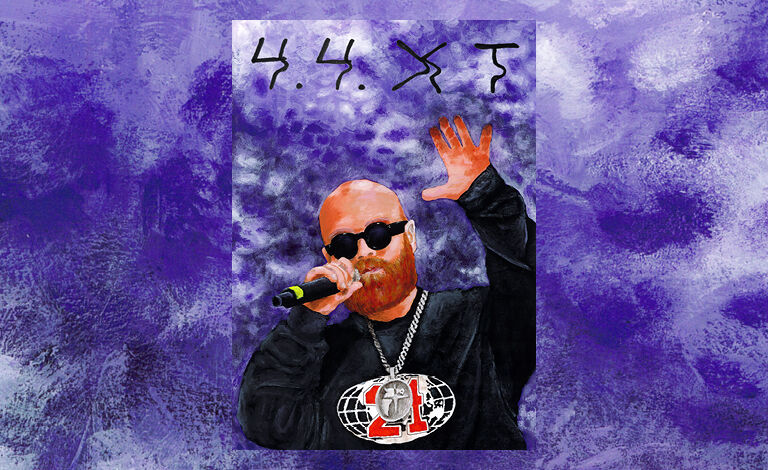 XT – Ex Tuuttiz -muistokonsertti