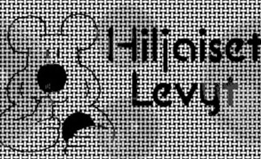 Hiljaiset Levyt 40 vuotta - The Boasters, Hiljaiset All Stars