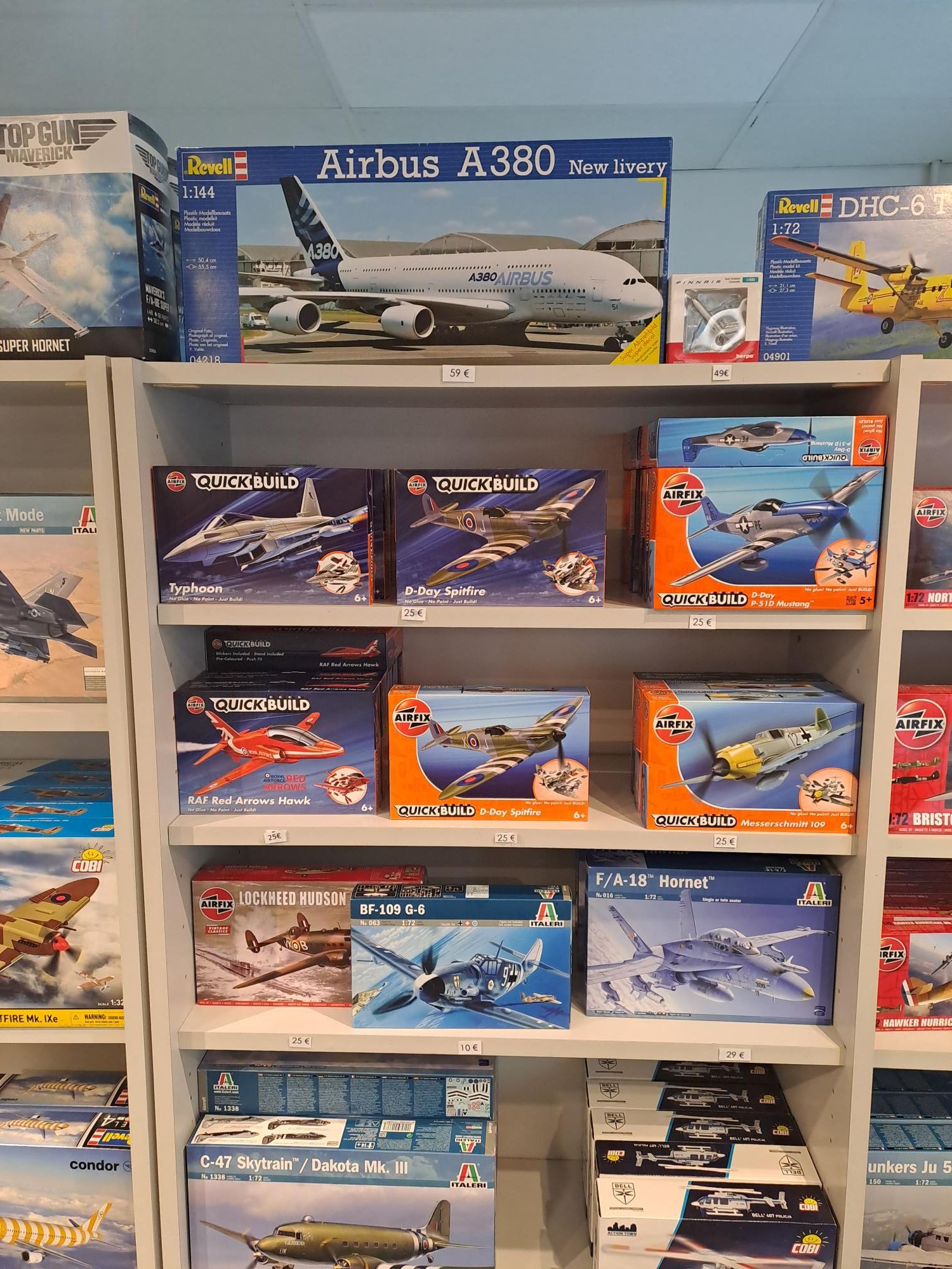 Ilmaisilta: Ilmailumuseo