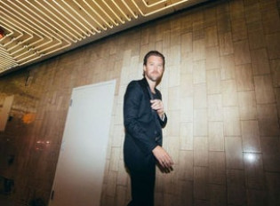 C2C Presents Charles Kelley