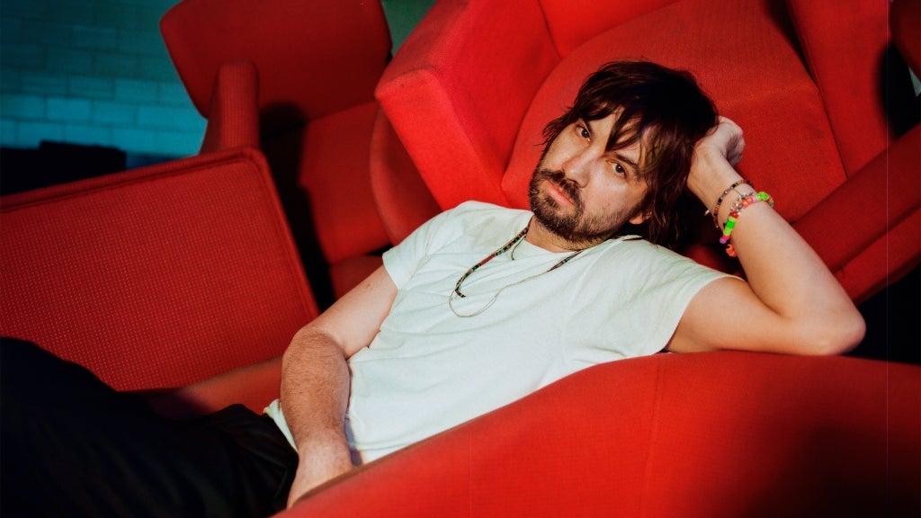 Tame Impala | Logen-Seat in der Ticketmaster Suite