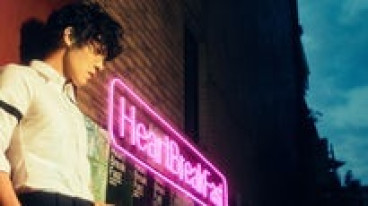 Crowd Lu "HeartBreakFast" World Tour