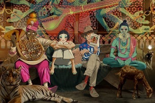 Gorillaz - Venue Premium Tickets